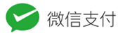 土豆云聚合支付平台-免签约微信扫码公众号H5支付